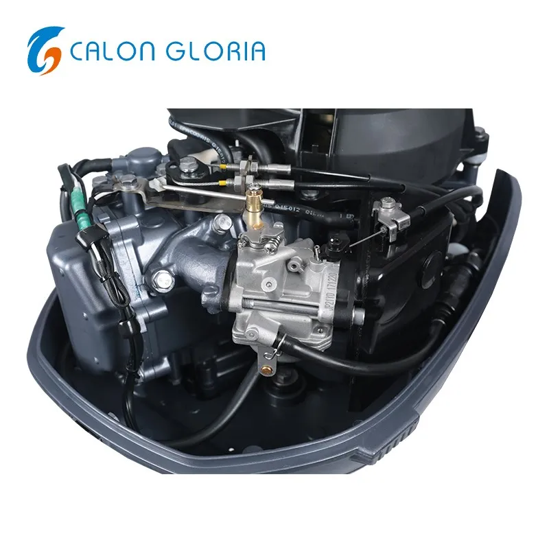 portable outboard engines